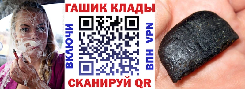 Купить закладку Мантурово АМФЕТАМИН А ПВП МЕФ Cocaine БУТИРАТ МАРИХУАНА