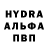 COCAIN Columbia Andrey Kasatkin