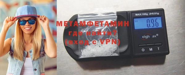 мет Покров