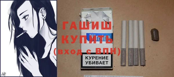таблы Алексин