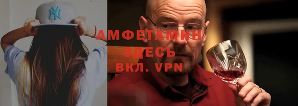 гашик Алзамай