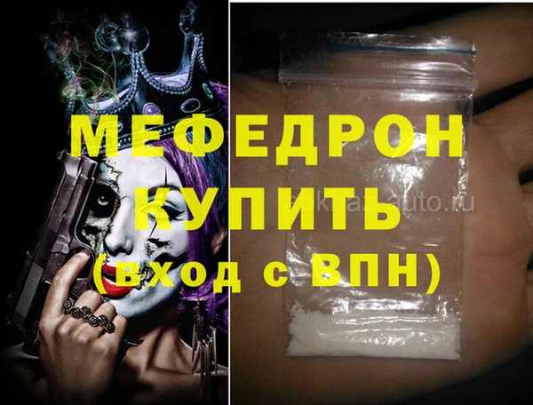 индика Алексеевка