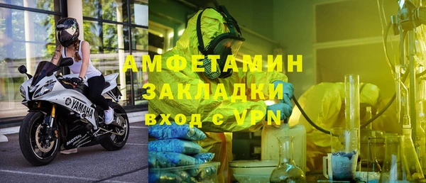 a pvp Покровск