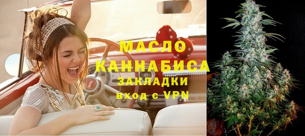 мет Покров
