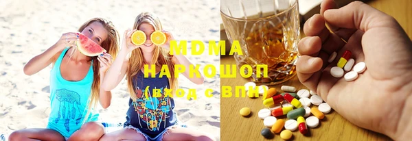 индика Алексеевка