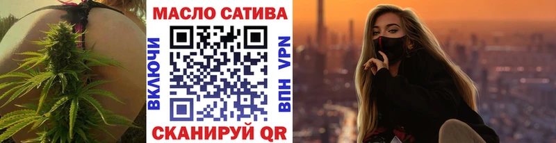 где купить наркоту Мантурово hydra tor площадка какой сайт Дистиллят ТГК жижа