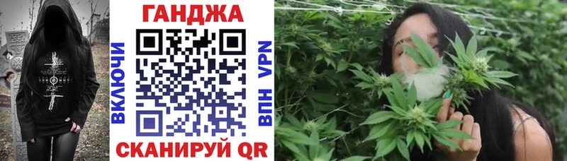 Марихуана OG Kush  Мантурово 